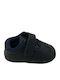 Παιδικά Sneakers Μπλε