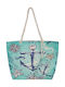 Bag to Bag Fabric Beach Bag with Wallet Green