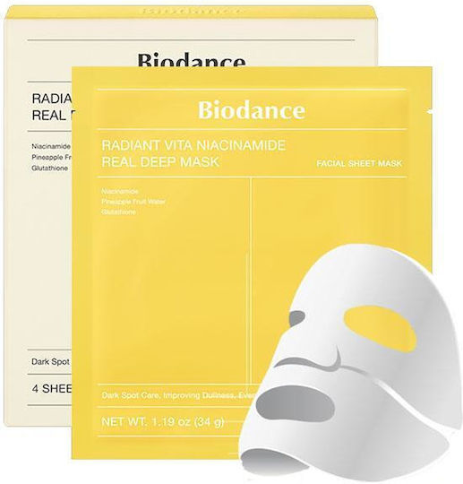 Biodance Real Deep Μάσκα Ομορφιάς Προσώπου για Λάμψη Με Νιασιναμίδη 34gr