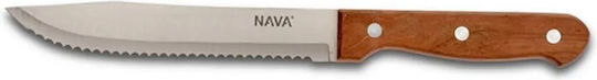 Butcher Knife Stainless Steel 30cm Wooden Handle Terrestrial Nava 10-058-054 00013602