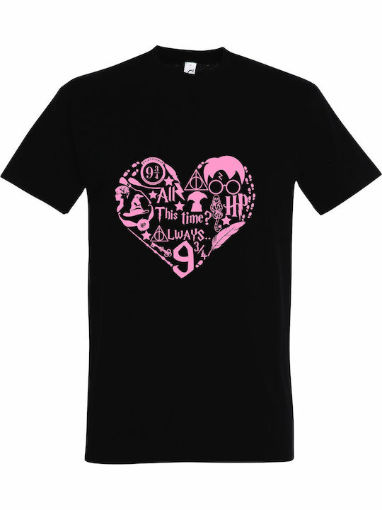 T-shirt Unisex " Harry Potter Quotes Logos Hear...