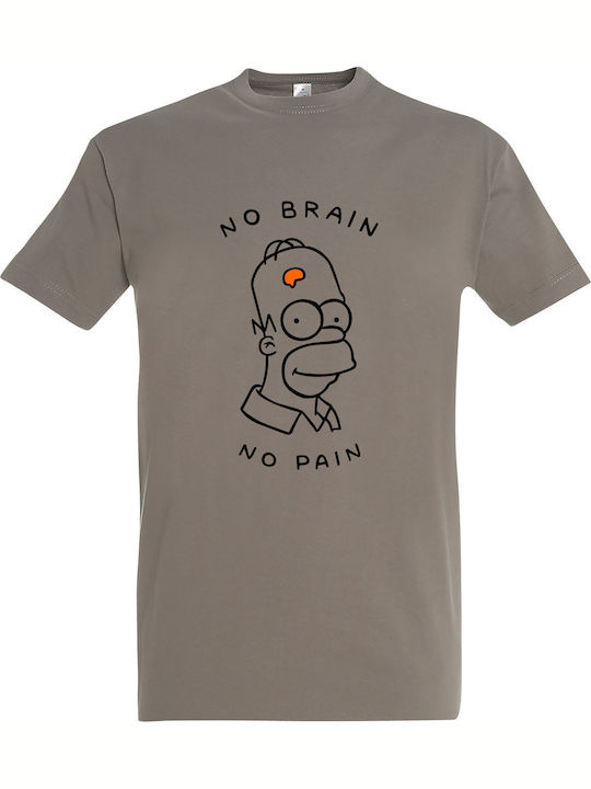 T-shirt Unisex " No Brain No Pain Homer Simpson...
