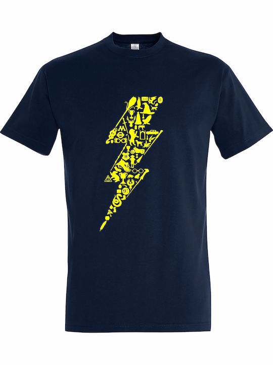 kirikoko Kids' T-shirt French Navy Harry Potter...
