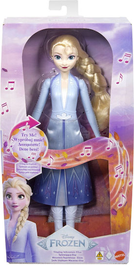 Disney Elsa Doll for 3+ years+ Years