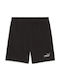Kids' Athletic Shorts/Bermudas Essentials Camo