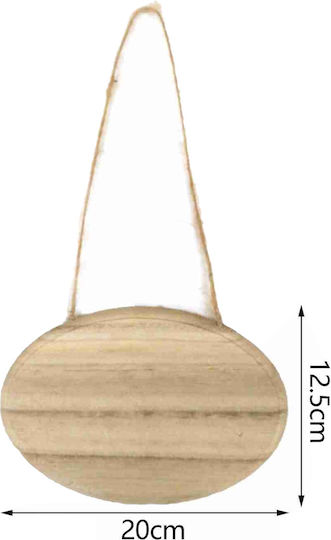 Tpster Ξυλινη Πινακιδα 20*12.5*1cm 32219