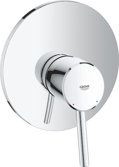 Grohe Μίκτης Μπαταρίας Εντοιχισμού για Ντουζιέρα 1 Εξόδου Ασημί