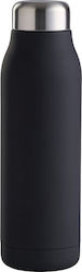 DAY Θερμός 500ml Μαύρο