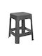 Kunststoff Gartenhocker Grau 36,5x36,5x46cm