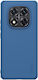 Nillkin Super Frosted Shield Pro Series Задна к...