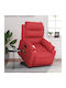 Relaxsessel Friseurwaschbecken mit Fußhocker aus Kunstleder Red 75x92.5x100cm