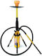 Narghilea Rocket Sens unic Yellow 62cm