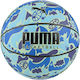 PUMA Баскетболна топка