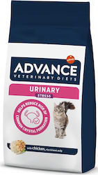 Advance Veterinary Diets 1.25kg