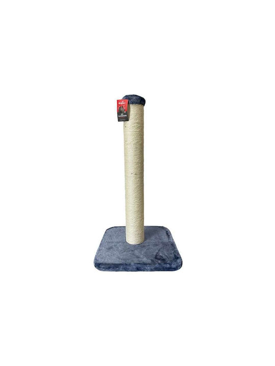 Pet Interest Pillar Ονυχοδρόμιο Στύλος Γκρι 35x35x62εκ.