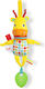 Bright Starts Κρεμαστό Παιχνίδι Κούνιας και Καροτσιού Toy Giraffe για Νεογέννητα