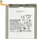 Battery Samsung Galaxy S21 Ultra SM-G998 4855mAh OEM EB-BG998ABY 17519 Grey