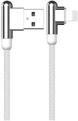 Kakusiga USB-A към Lightning 1.2м (KSC-125/WHITE/LT) Kakusiga USB-A към Lightning 1.2м (KSC-125/WHITE/LT)