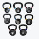 Kettlebell Combo 4 Έως 20kg Megafitness