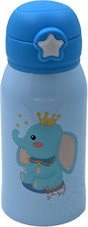 Sidirela Baby Elephant Thermoskanne 460ml Gray Sidirela Baby Elephant Thermoskanne 460ml Gray