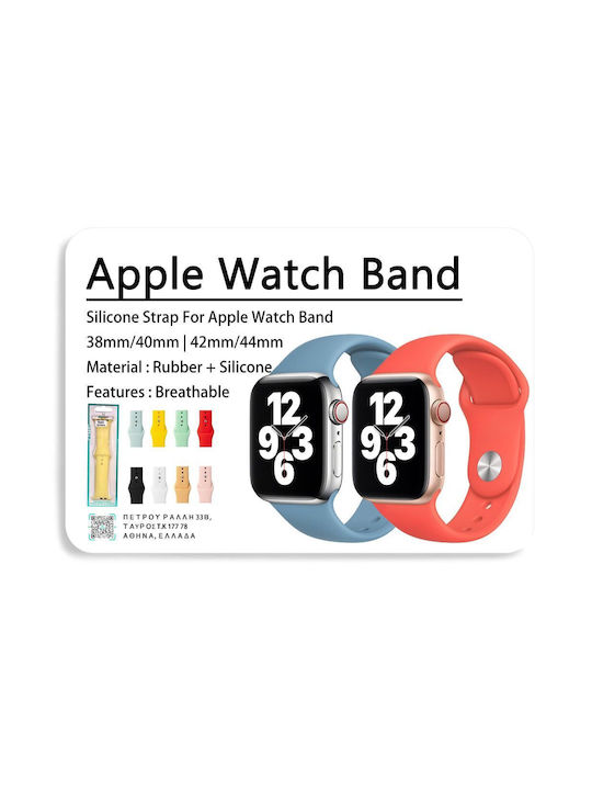 Leewello Strap Silicone Blue (Apple Watch)