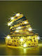 Crăciun Panglică Iluminată Alb 14x7cm 1buc
