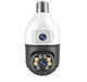 Jortan JTZ-9696PROW Ε27 IP Surveillance Camera Wi-Fi Full HD 1080p Waterproof with Two-Way Communication