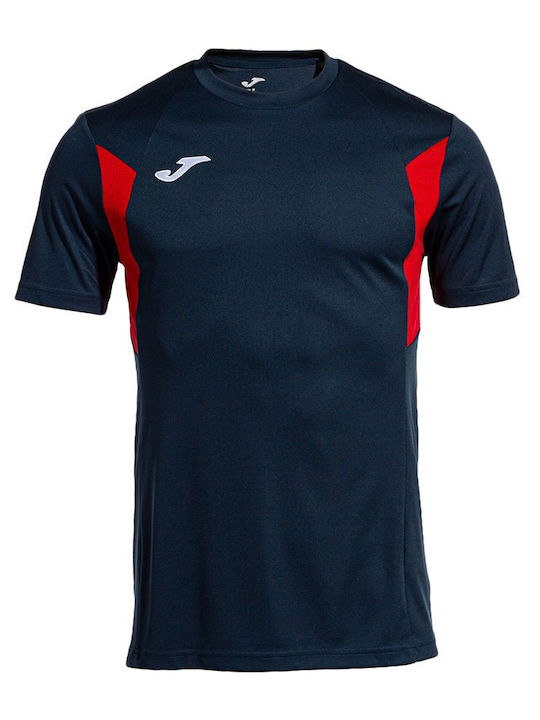 Tricou Sport Albastru marin