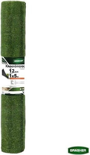 Synthetic Turf in Roll 1x5m and 12mm Height