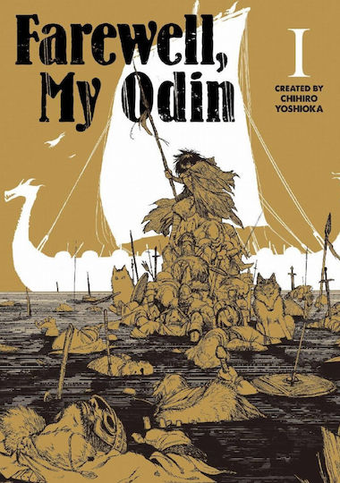 Τόμος Manga Farewell, My Odin Vol. 01