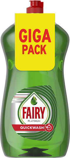 Fairy Platinum Quickwash Υγρό Πιάτων 1.25lt