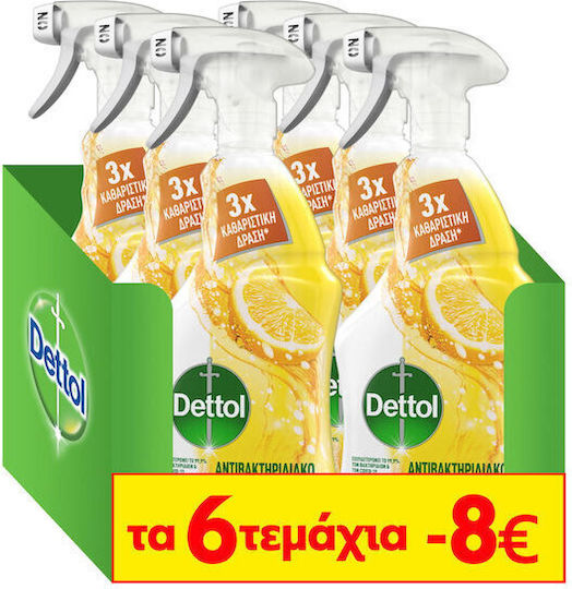 Dettol Power & Fresh Cleaning Liquid General Use 100gr