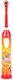 Paw Patrol Children's Electric Toothbrush