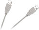 USB 2.0 Kabel USB-A-Stecker - USB-A-Stecker Gray 3m KPO2782-3
