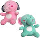 ToyMarkt Plush Elephant 26 cm (Various Designs) 1pc