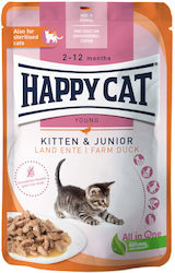 Happy Cat Υγρή Τροφή 85gr Happy Cat Υγρή Τροφή 85gr
