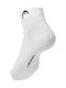 Head Sportsocken Weiß 3 Paare