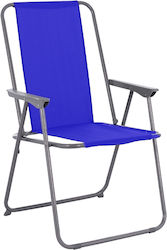 Bormann Stuhl Blau Set 5Stück
