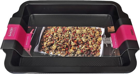 HOMie Aluminum Baking Pan 27x40.5cm