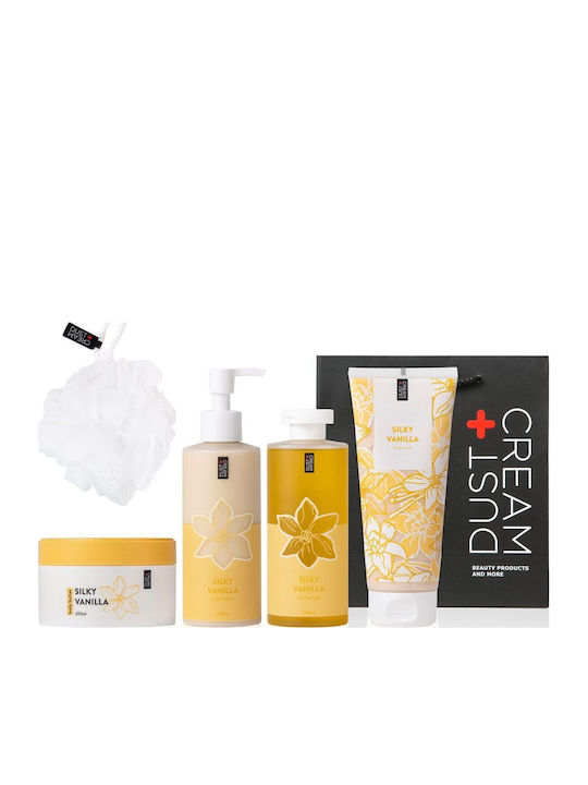 Dust+Cream Basic Line Skin Care Set for Body Cleaning 5pcs