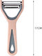 Tpster Fruit & Vegetable Peeler/Cleaner