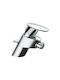 Grohe Bidet Faucet Silver