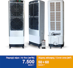 Airtechnic Magi Επαγγελματικό Air Cooler
