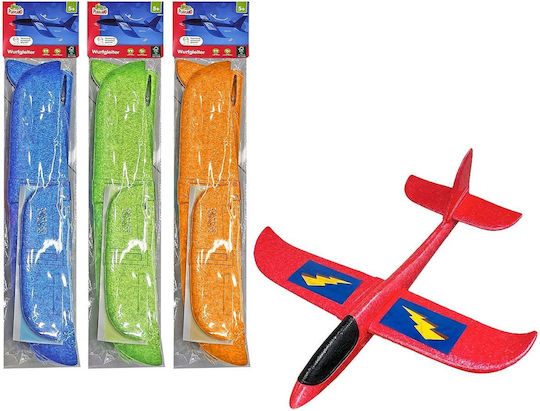 HOMie Airplane for 3+ years+ Years (Various Designs) 1pc