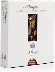 Nougat-Riegel Banane & Schokolade Corfu Lazaris 150g