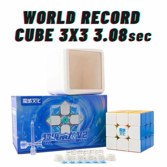 MoYu Super Weilong Magnetic Speed Cube 3x3 MY3036 1pcs