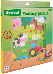 Ξύλινο Παιδικό Puzzle 5pcs Globo Ξύλινο Παιδικό Puzzle 5pcs Globo
