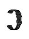 Каишка Силикон Черен (Huawei Band 3, Huawei Band 4 Pro)