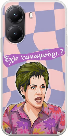 Epic Quotes Eleni Vlahaki Xiaomi Poco X7 Pro 5G Flexible TPU Transparent Silicone