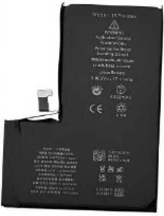 Μπαταρία Αντικατάστασης 3274mAh για iPhone 15 Pro Max
